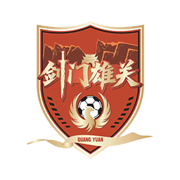 广元队队标,广元队图片